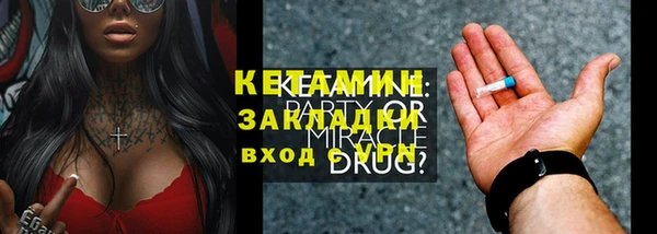 твердый Белоозёрский