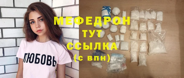 твердый Белоозёрский