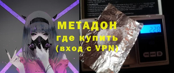 твердый Белоозёрский