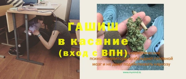 твердый Белоозёрский