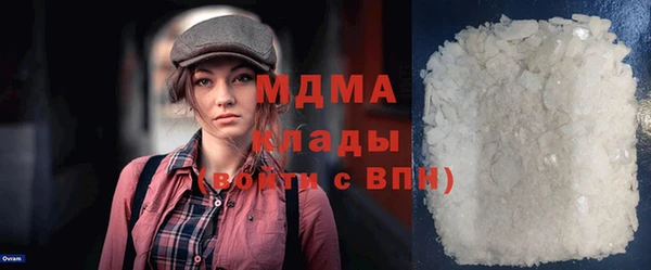 твердый Белоозёрский