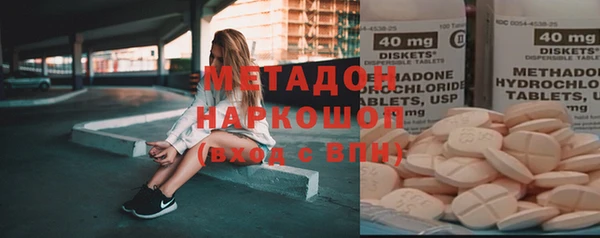 PSILOCYBIN Белокуриха