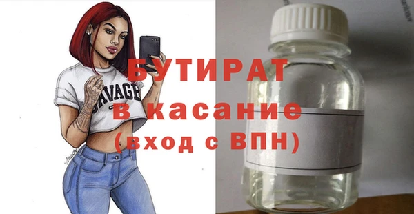 твердый Белоозёрский