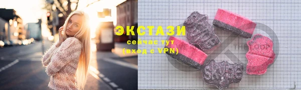 твердый Белоозёрский