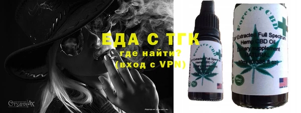 кокаин Беломорск