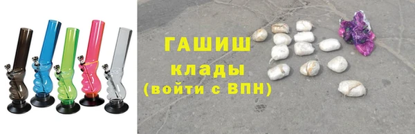 кокаин Беломорск