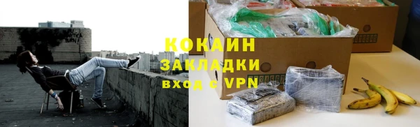 твердый Белоозёрский