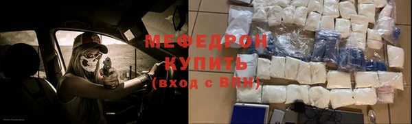 твердый Белоозёрский