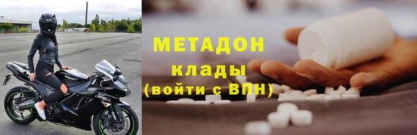 PSILOCYBIN Белокуриха