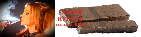 PSILOCYBIN Белокуриха