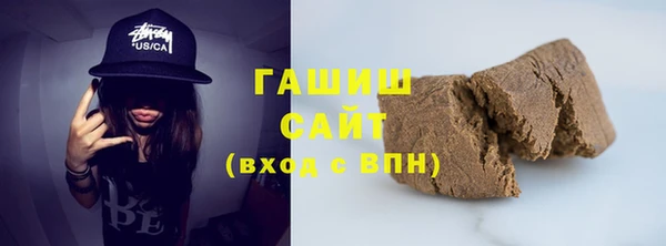 кокаин Беломорск