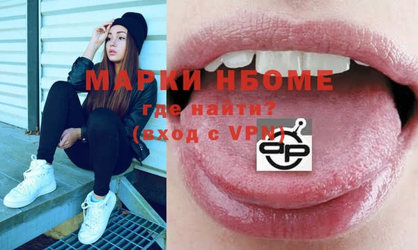 твердый Белоозёрский