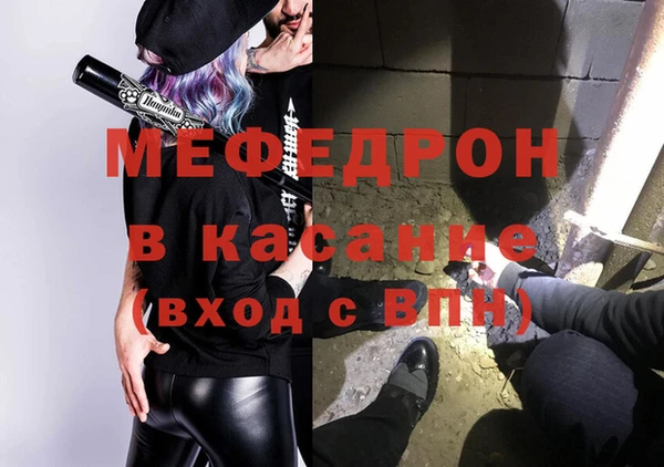 твердый Белоозёрский