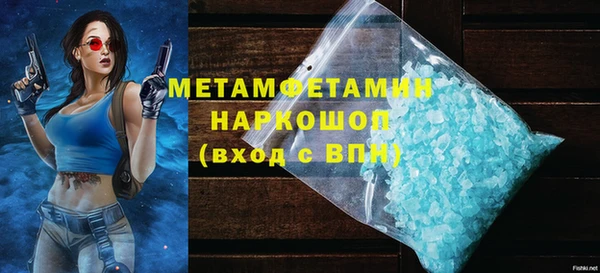 твердый Белоозёрский
