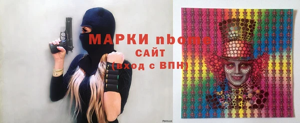 твердый Белоозёрский