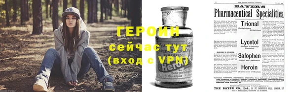 кокаин Беломорск