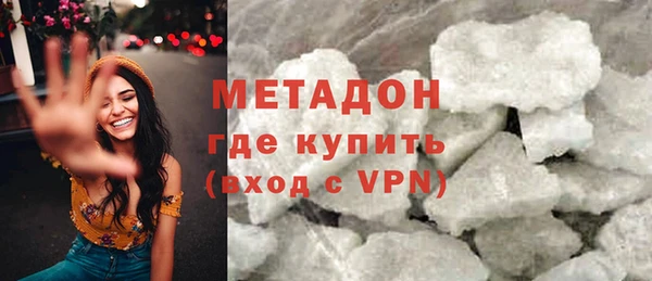 твердый Белоозёрский