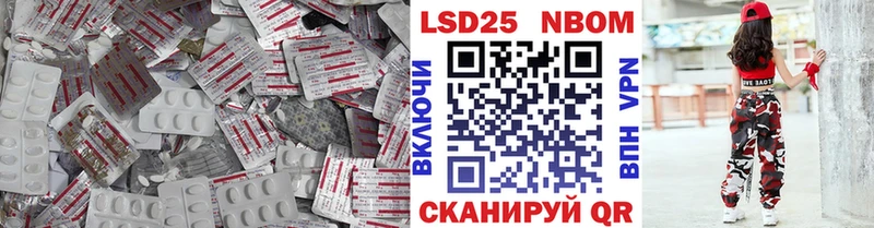 где купить наркотик  Красноярск  LSD-25 экстази кислота 