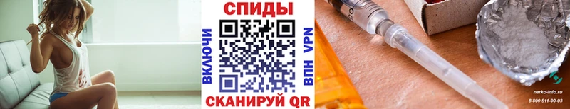 наркошоп  Красноярск  Метамфетамин Декстрометамфетамин 99.9% 